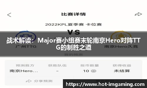 IM电竞官方网站